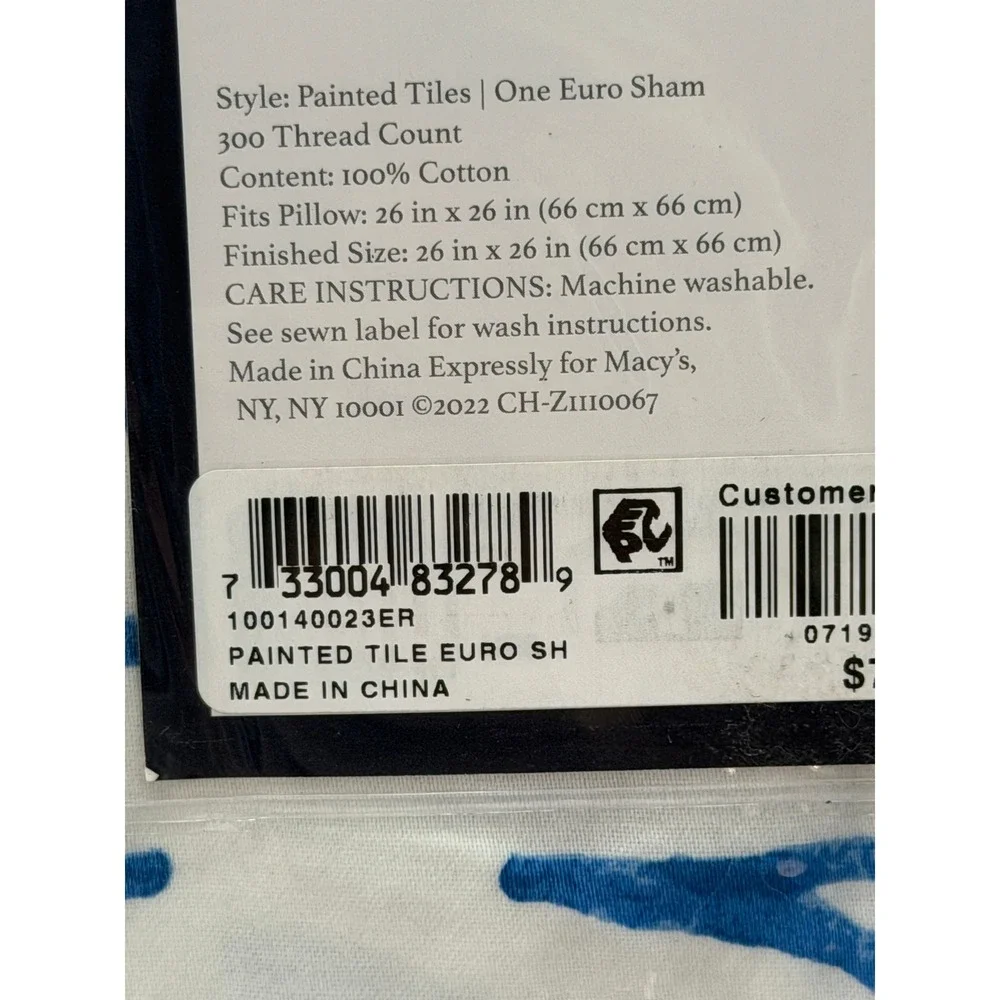 Charter‎ Club Painted Tile Euro Shams Set Blue White Boho Coastal Cotton Beach